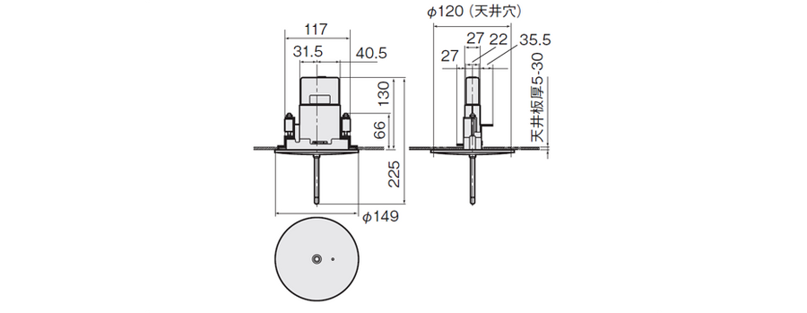 WX-4970】Panasonic(パナソニック)800MHz帯天井取付用ワイヤレスアンテナ WX-4970】Panasonic(パナソニック)800MHz帯天井取付用ワイヤレスアンテナ