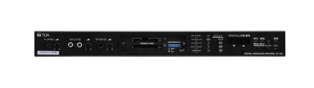 5B7547A5-38A6-4890-BE09-