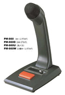【PM−660D】TOA  卓上型マイク　リモート機能付