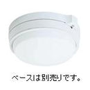 【BV42208K】パナソニック(Panasonic)  差動式スポット型感知器 2種ヘッド