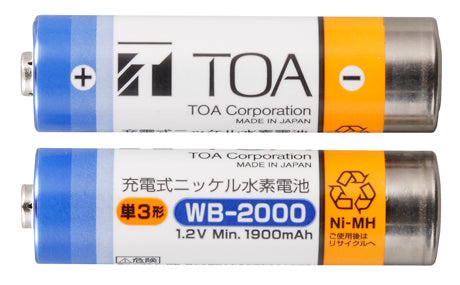 【WB-2000-2】TOA ワイヤレスマイク用充電電池