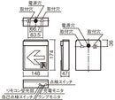 【FA10312 LE1】パナソニック(Panasonic) 天井直付型・壁直付型・天井吊下型 LED誘導灯 C級片面型