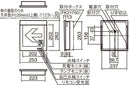 【FA20303 LE1】パナソニック(Panasonic) 壁埋込型 LED誘導灯 B級・BL形片面型