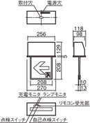 【FA40352 LE1】パナソニック(Panasonic) 天井埋込型 LED誘導灯 B級・BH形 片面型