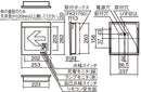 【FA40303 LE1】パナソニック(Panasonic) 壁埋込型 LED誘導灯 B級・BH形片面型