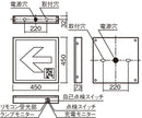 【FA44312 LE1】パナソニック(Panasonic) 天井直付型・壁直付型・天井吊下型 LED誘導灯 A級片面型