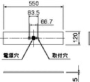 【FK11727】パナソニック(Panasonic) リニューアル用　天井直付型　誘導灯リニューアル対応プレート　C級（10形）用