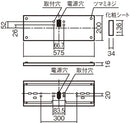 【FK11747】パナソニック(Panasonic) リニューアル用　壁直付型　誘導灯リニューアル対応プレート　C級（10形）用