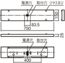 【FK21727】パナソニック(Panasonic) リニューアル用　天井直付型　誘導灯リニューアル対応プレート　B級・BH形（20A形）用・B級・BL形（20B形）用・C級（10形）用